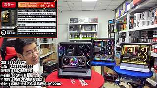 郑州创D：装机直播间