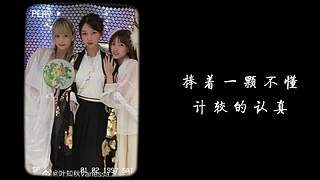 输入瑟福王（sfw）激励主播