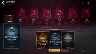 没什么缺点陈好人