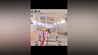 一个乐颜儿的直播间