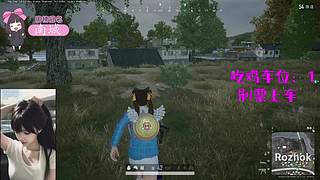 【有车位】钱给别人花 游戏找我打