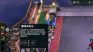 亚索万豪小诺手