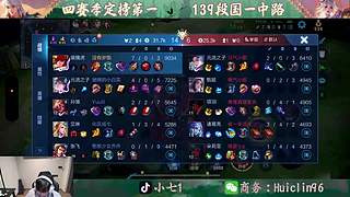 温柔加狂野等于？