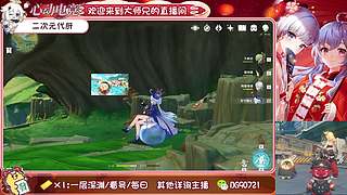 提瓦特的打工人 10879677