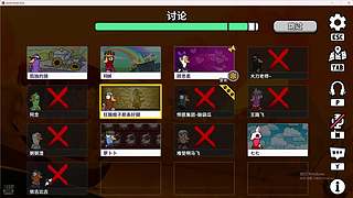 顾思柔乀的直播间