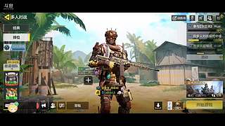 LeBronJames760031的直播