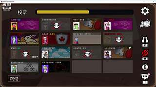 你也要起舞吗？ 10991397