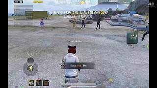 七夕快乐，一起上分