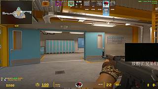 回家里播咯 兄弟们