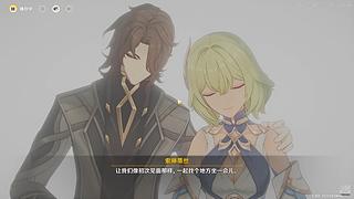 鹤向云深的直播间