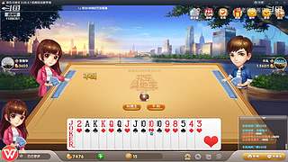 11096361姚老师直播间