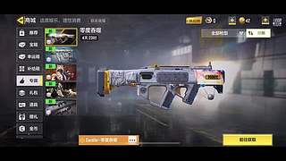 新人主播脚趾盖