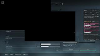 无聊玩玩直播间 11183746