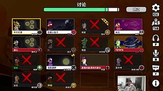 余小C：15.2战队启动！