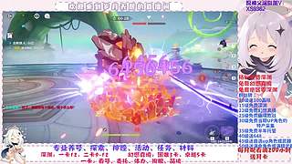 深渊.幻境.幽境.看号.活动.探索.材料