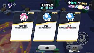 &rarr;菜&rarr;爱玩