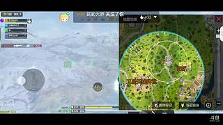 受气包米诺的直播间