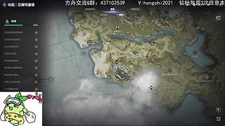 【迪奥】该塔2了 天6刷小怪