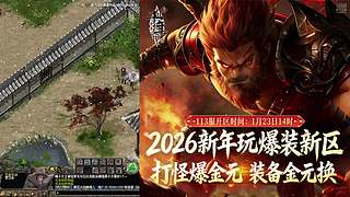 千年3一蓑烟雨任平生的直播间