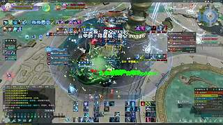 烬夫劲夫的直播间