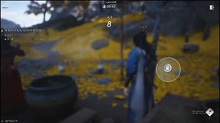 我有一把行者刀的直播间