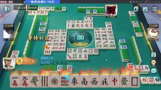 麻坛仅有的千万富翁！！！