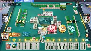 麻坛仅有的千万富翁！！！