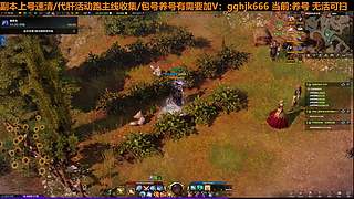 有老头子需要帮帮吗