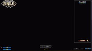 节日成就全解锁！历年节日活动成就