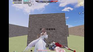 娱乐苟分的菜小猫冲榜第三称上战神