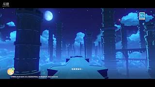 原神启动！ 12073270