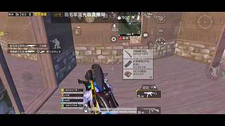 柚菜 下午7:00到晚上22:00