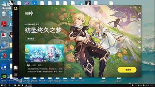 更新啦！更新啦？