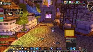 误触 BOSS 技能！全团瞬间团灭搞笑