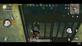 地铁各个点位打法教学