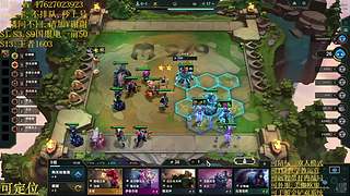 帮上分圆梦不排队