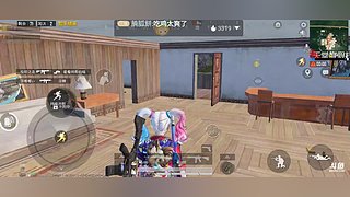 難熬的一天的直播间