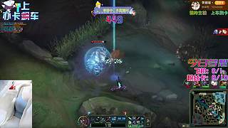 欢迎来到德莱联盟！臭宝~