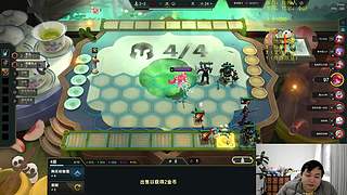 【排位等待新版本】