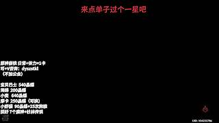 这大降温冻死人嘞