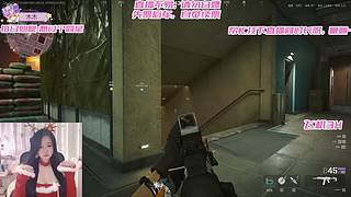 主播白白白白白