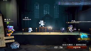 机械师娃娃救队友超灵活