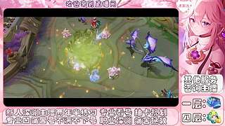 原神深渊主播的直播间