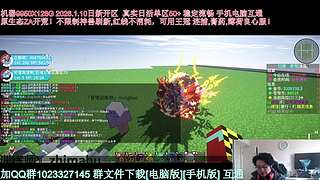 1.16.5我的世界神奇宝贝