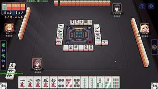 点炮小能手，只点一发