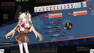 点炮小能手，只点一发