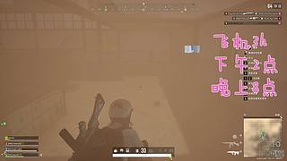 摄像头~（有位）~~~