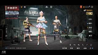 用户0250442272的直播间