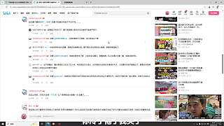 人生有梦，各自精彩 12620878