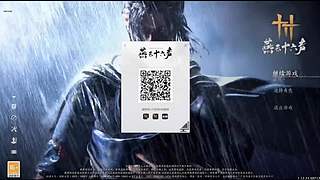 用户2429753481的直播间